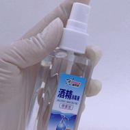 如何正確使用酒精消毒？